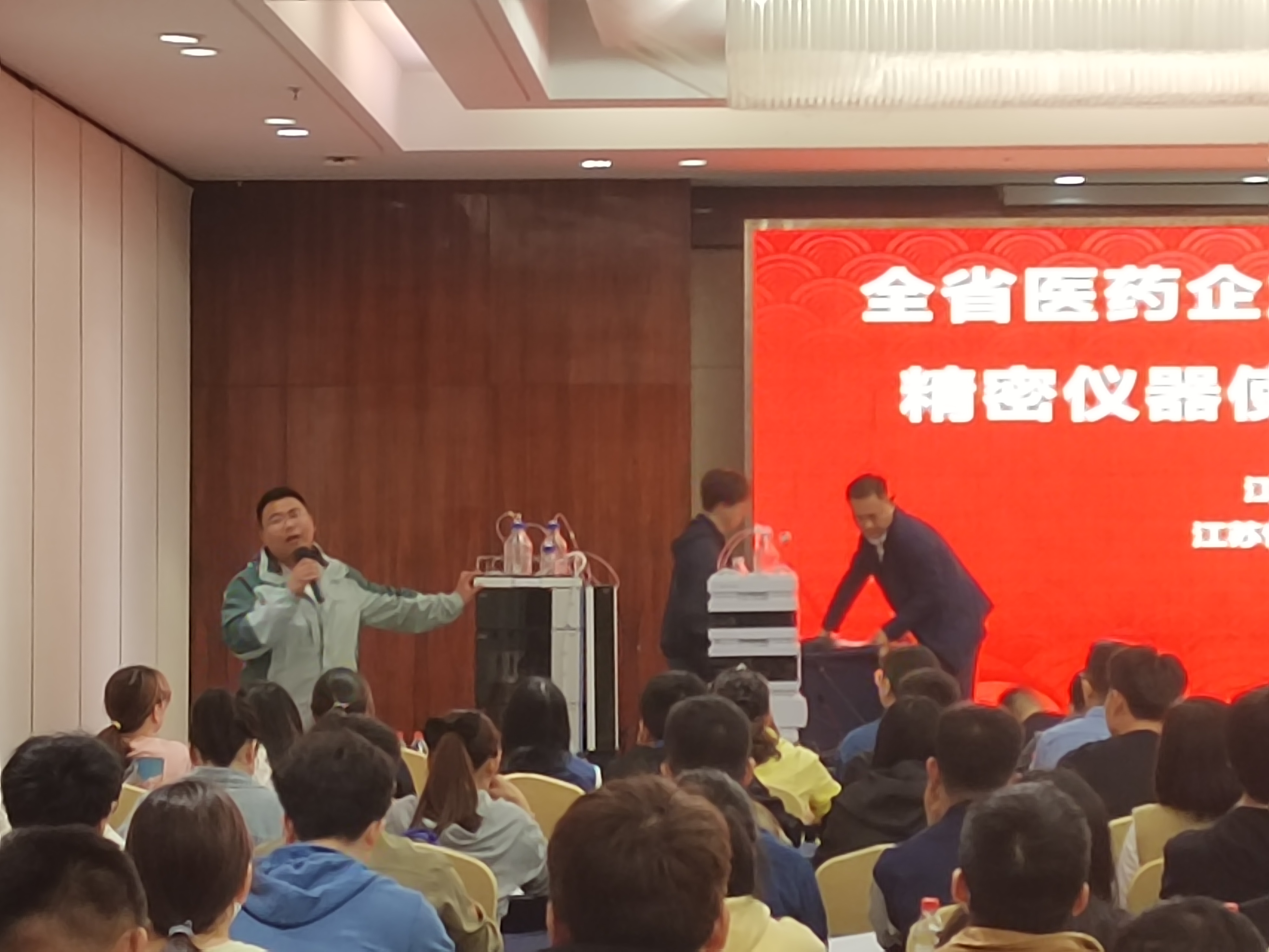 微信圖片_202405060856081.jpg